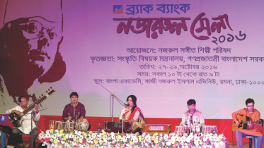 Nazrul1.jpg