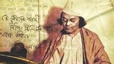 nazrul.jpg