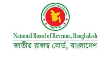 NBR-logo