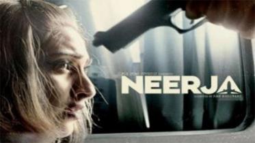 neerja_wb.jpg