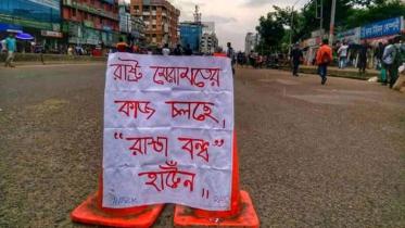 new-laws-road-safety.jpg