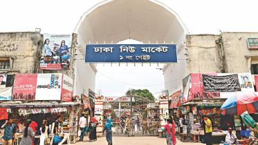 New market