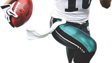 NFL