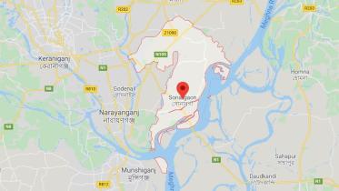 Narayanganj 