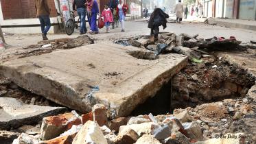 Central Road