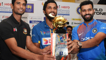 Nidahas Trophy