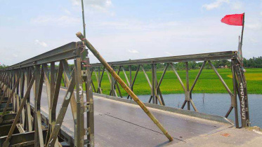 Nilphamari