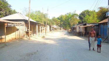 Nilphamari.jpg