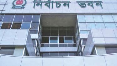 nirbachon bhabon