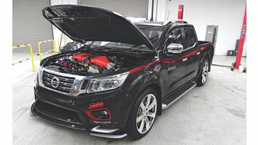 Nissan 1.jpg