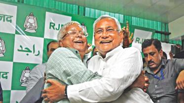 nitish.jpg