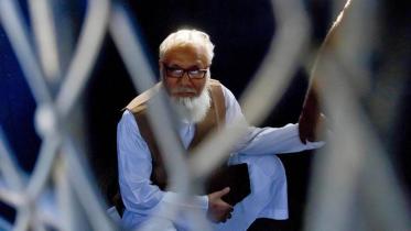 nizami-Jamaat-leader.jpg