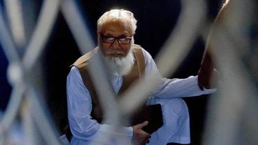 Nizami