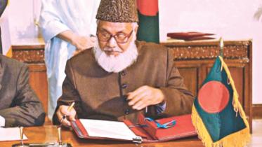 nizami.jpg