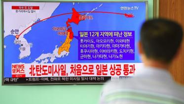 NKorea-1.jpg
