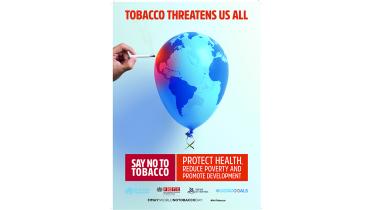 No-Tobacco-Day.jpg