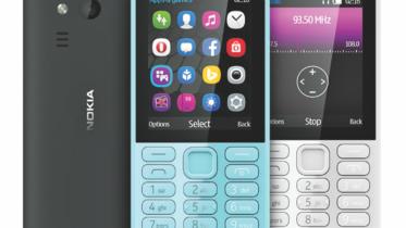nokia216.jpg