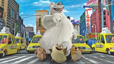 Norm of the North