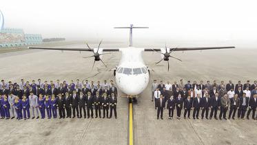 Novoair.jpg