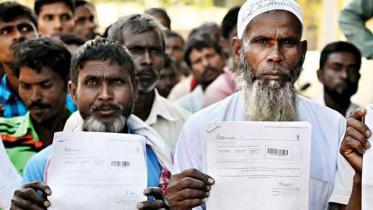 nrc assam.jpg