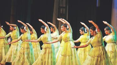 Nrityanchal