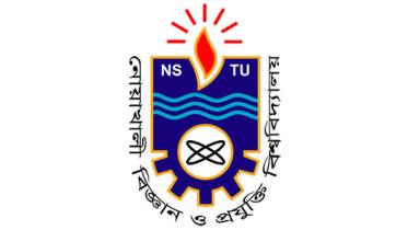 Noakhali Science and Technology University 