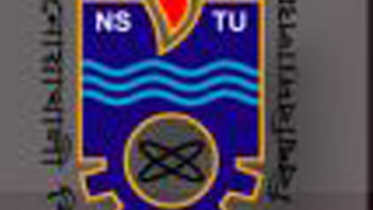 NSTU