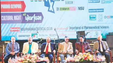 NSU event