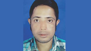 Nurul.jpg