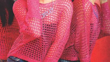 Nusrat Faria