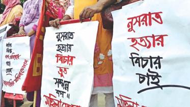 Nusrat murder case