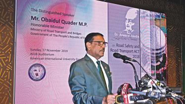 Obaidul Kader