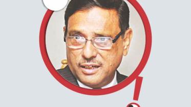 obaidul qader.jpg