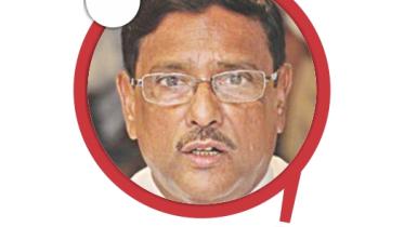 obaidul quader.jpg