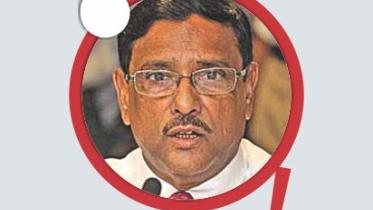 obaidul quader.jpg
