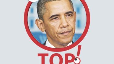 obama.jpg