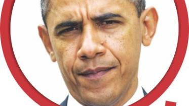 obama.jpg