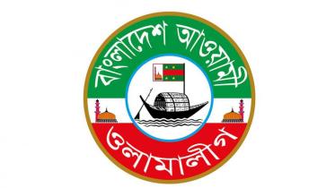 olama_league-logo.jpg