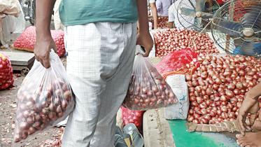 onion-price.jpg