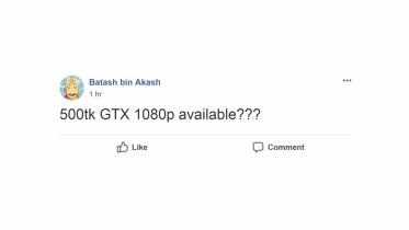 Online Gaming