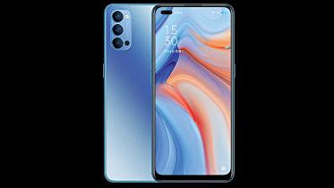 oppo.jpg