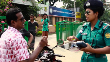 Our women police