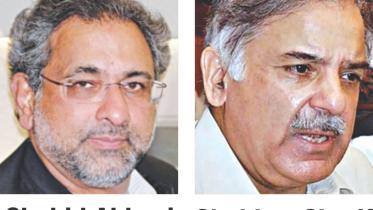 ousted pak pm successor.jpg