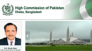 pak-hc-wb_0.jpg