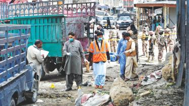 Pak blast 1.jpg