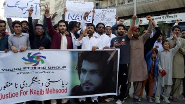 Pakistan.jpg