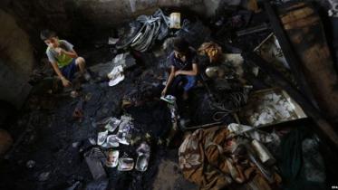 Palestine-arson-attack--1WB.jpg