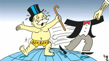 Panama Papers