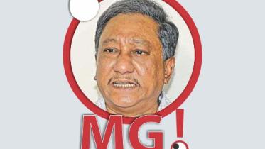 papon.jpg