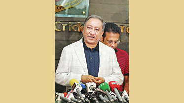 papon.jpg